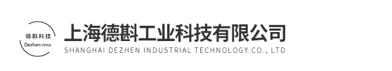 上海德斟工業(yè)科技有限公司